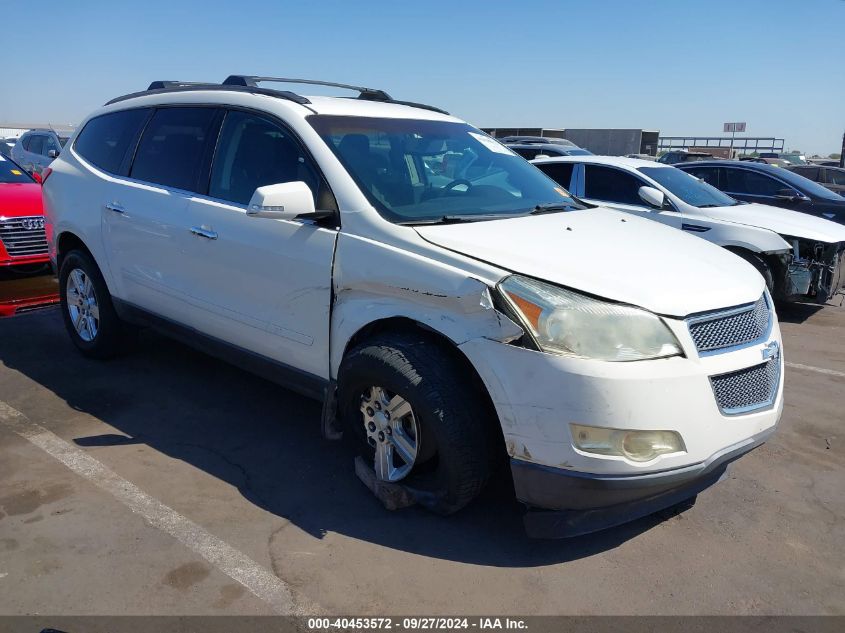 2011 Chevrolet Traverse 2Lt VIN: 1GNKVJED4BJ365717 Lot: 40453572