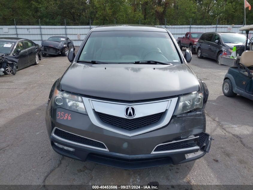 2011 Acura Mdx Technology Package VIN: 2HNYD2H41BH508089 Lot: 40453586