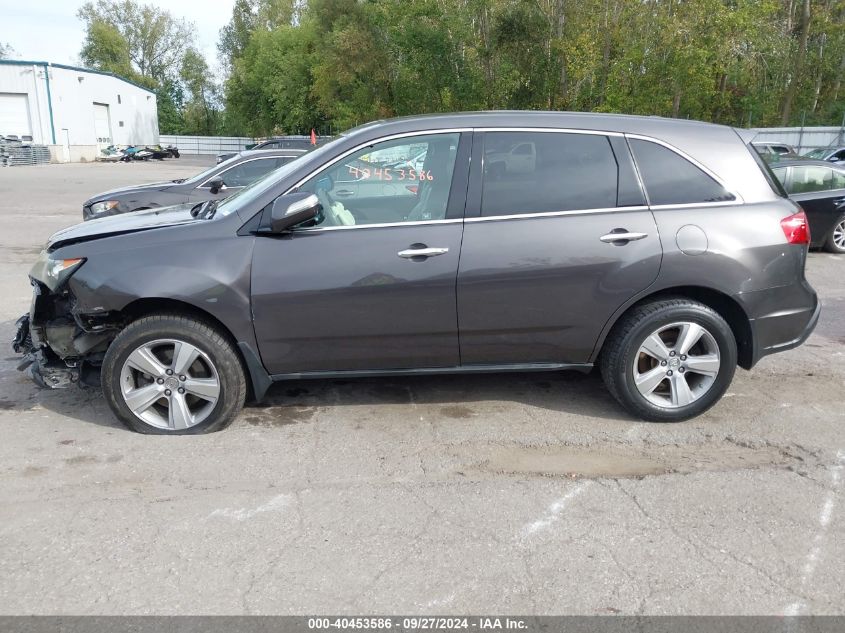 2011 Acura Mdx Technology Package VIN: 2HNYD2H41BH508089 Lot: 40453586