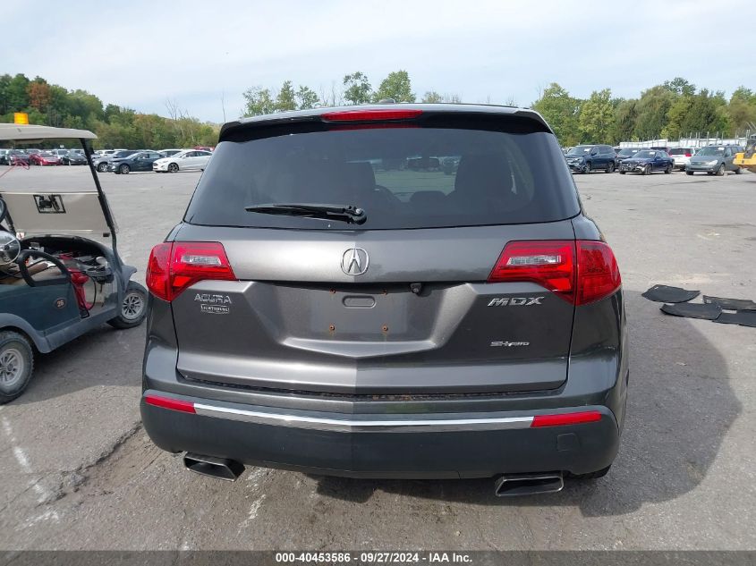 2011 Acura Mdx Technology Package VIN: 2HNYD2H41BH508089 Lot: 40453586