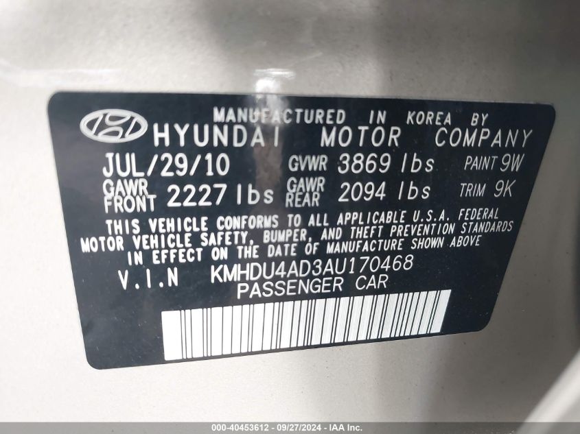 2010 Hyundai Elantra Gls VIN: KMHDU4AD3AU170468 Lot: 40453612