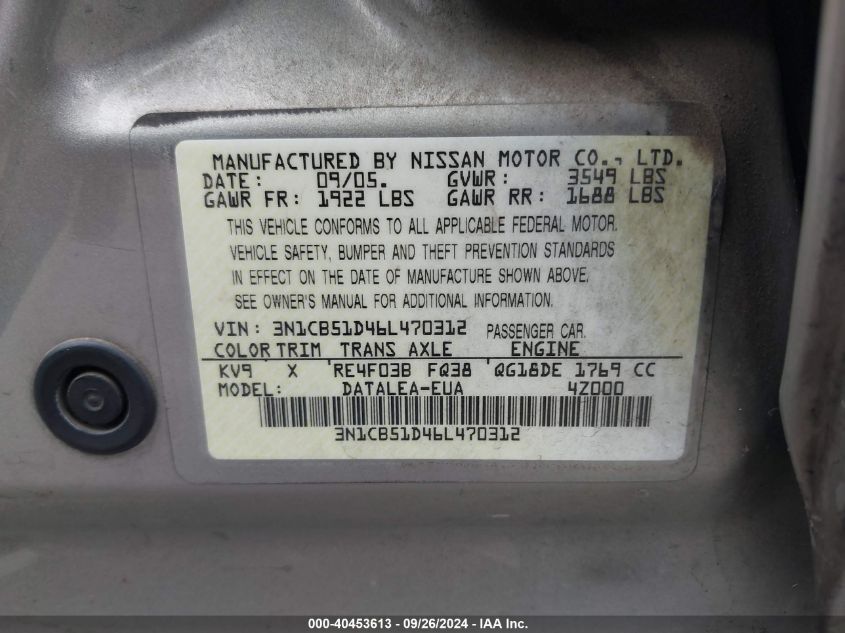 3N1CB51D46L470312 2006 Nissan Sentra 1.8S