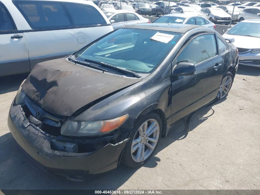 2HGFG21507H706226 2007 Honda Civic Si