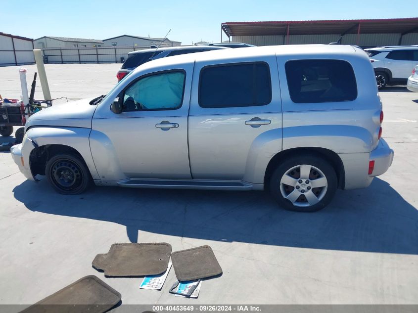 2009 Chevrolet Hhr Ls VIN: 3GNCA13B59S555164 Lot: 40453649