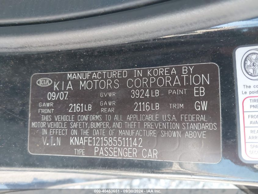 KNAFE121585511142 2008 Kia Spectra Ex