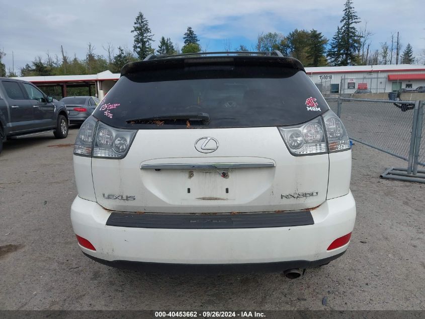 2007 Lexus Rx 350 350 VIN: JTJHK31UX72027105 Lot: 40453662