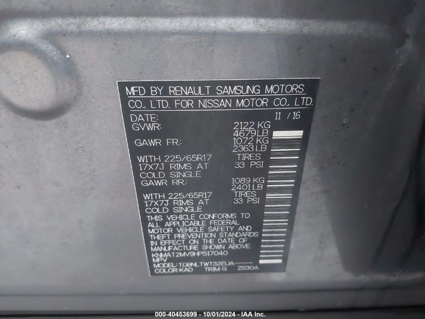 2017 Nissan Rogue Sv VIN: KNMAT2MV9HP517040 Lot: 40453699