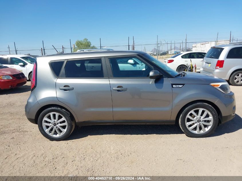 KNDJP3A57H7410602 2017 Kia Soul +