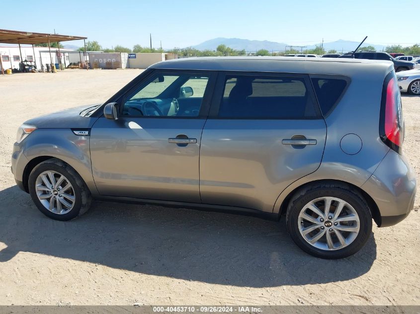 KNDJP3A57H7410602 2017 Kia Soul +