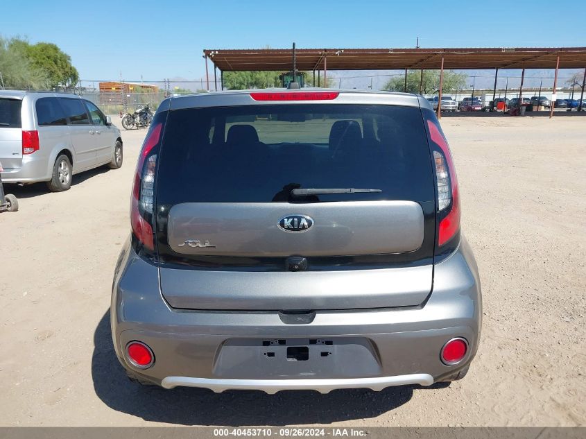 2017 Kia Soul + VIN: KNDJP3A57H7410602 Lot: 40453710