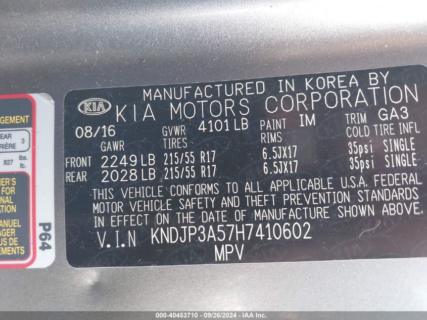 KNDJP3A57H7410602 2017 Kia Soul +