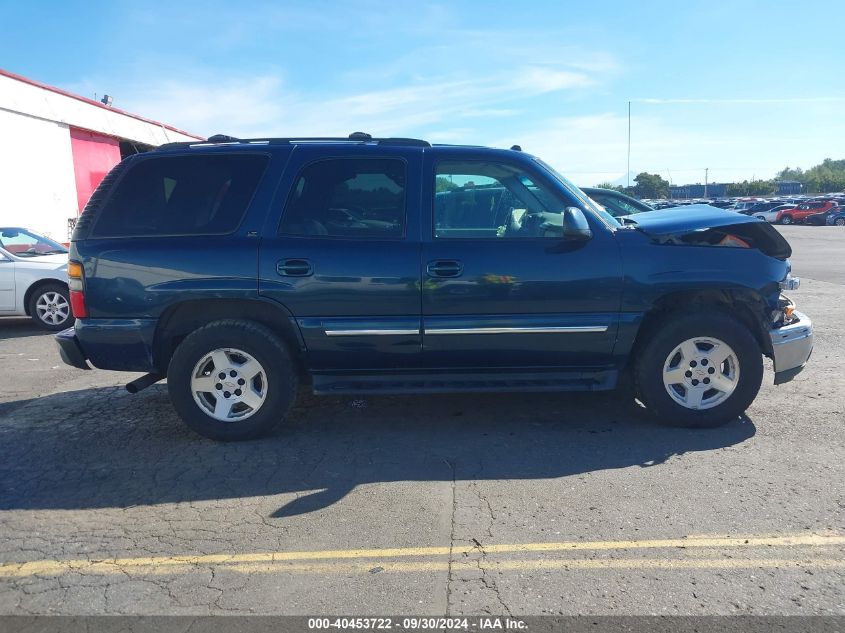 2005 Chevrolet Tahoe K1500 VIN: 1GNEK13T85J262918 Lot: 40453722