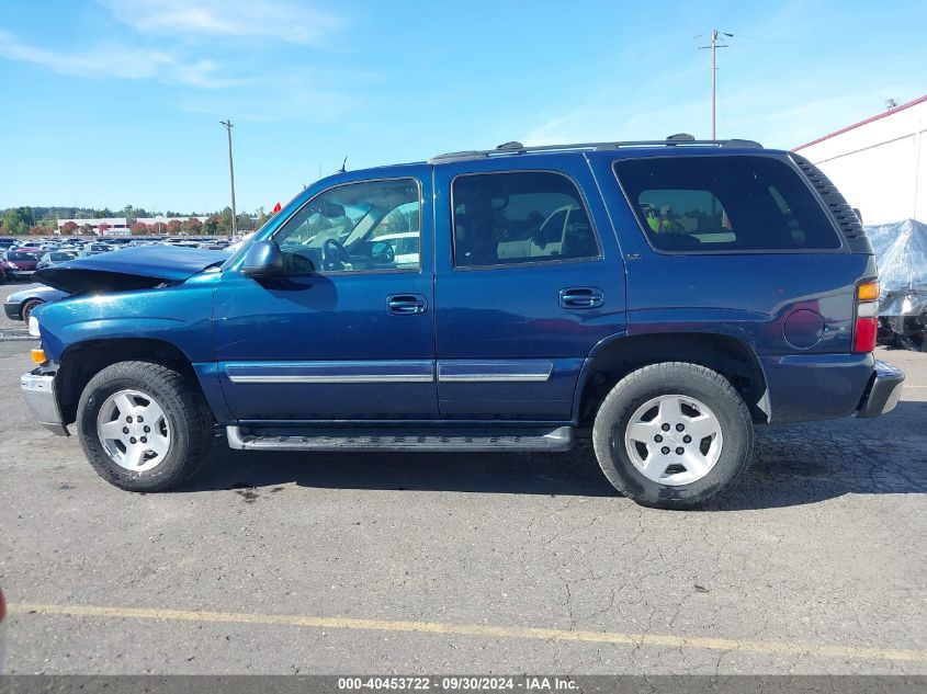 2005 Chevrolet Tahoe K1500 VIN: 1GNEK13T85J262918 Lot: 40453722