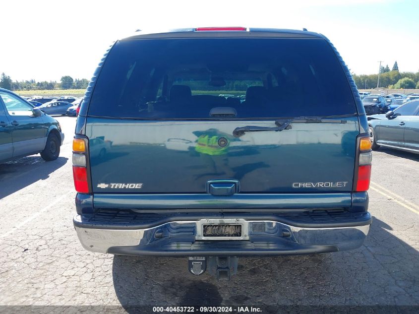 2005 Chevrolet Tahoe K1500 VIN: 1GNEK13T85J262918 Lot: 40453722