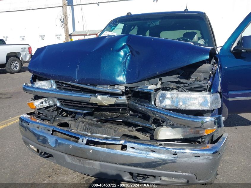 2005 Chevrolet Tahoe K1500 VIN: 1GNEK13T85J262918 Lot: 40453722