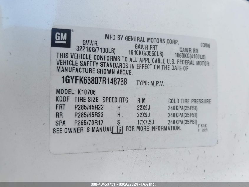 1GYFK63807R148738 2007 Cadillac Escalade Standard