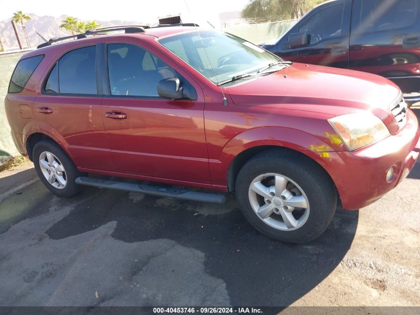 2007 Kia Sorento Lx VIN: KNDJD736475700943 Lot: 40453746