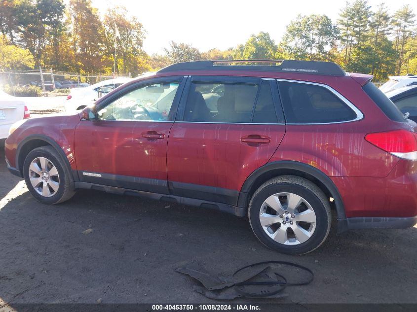 2012 Subaru Outback 2.5I Limited VIN: 4S4BRBLC5C3251062 Lot: 40453750