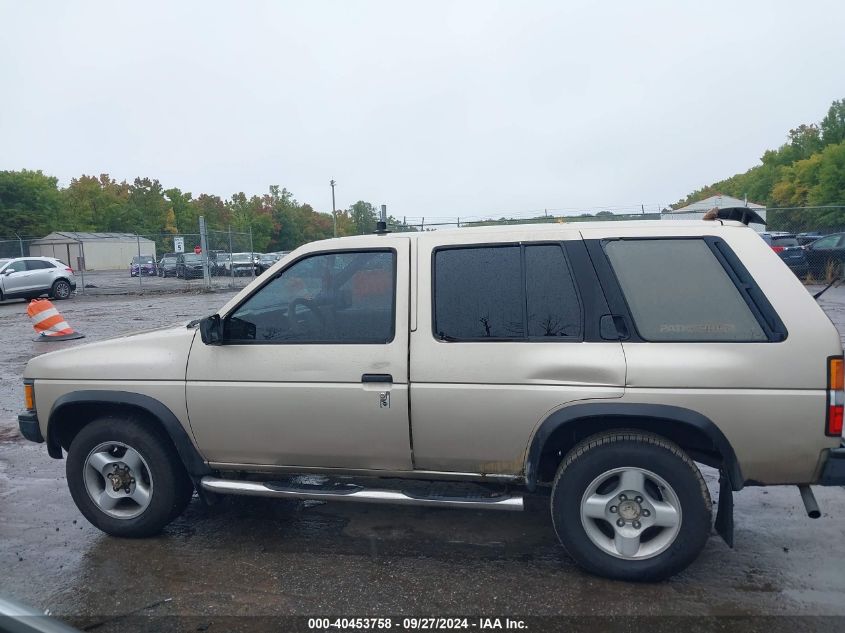 1991 Nissan Pathfinder Xe/Se VIN: JN8HD17YXMW003939 Lot: 40453758