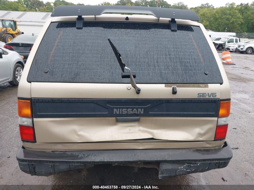 1991 Nissan Pathfinder Xe/Se VIN: JN8HD17YXMW003939 Lot: 40453758