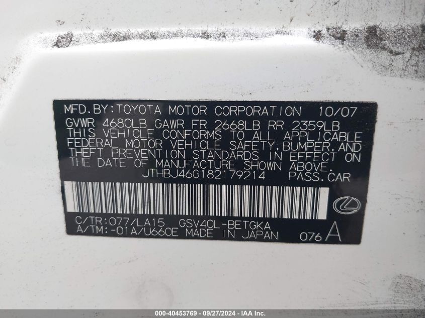 JTHBJ46G182179214 2008 Lexus Es 350