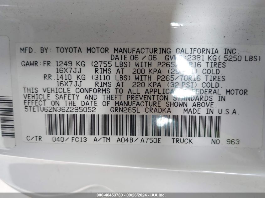 5TETU62N36Z295052 2006 Toyota Tacoma Prerunner V6