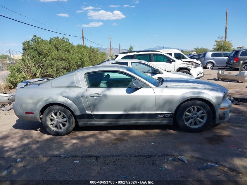 2005 Ford Mustang V6 Deluxe/V6 Premium VIN: 1ZVFT80NX55129625 Lot: 40453783