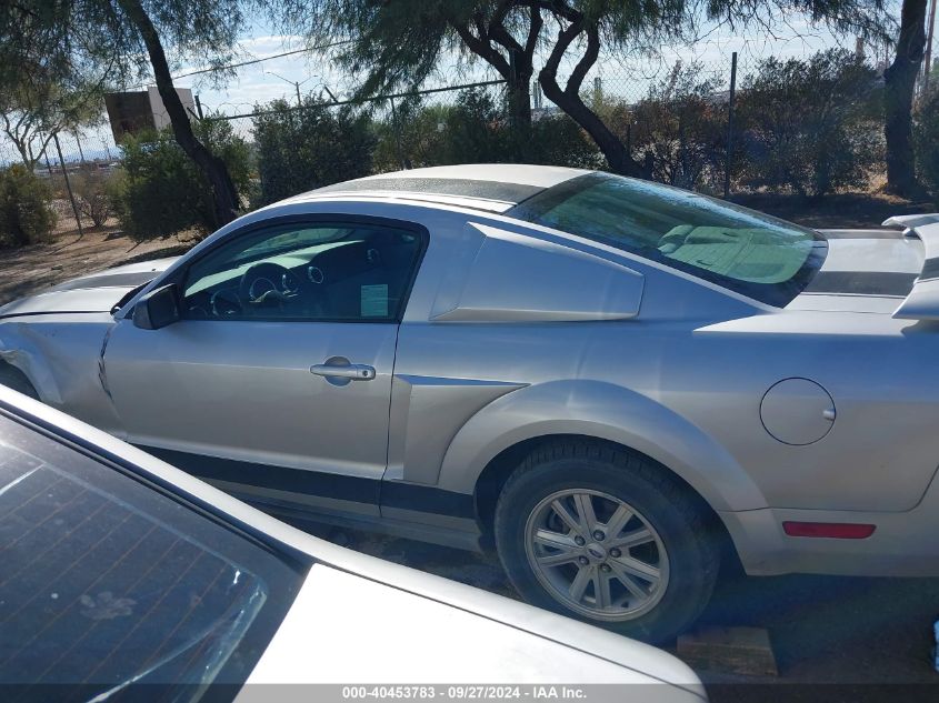 2005 Ford Mustang V6 Deluxe/V6 Premium VIN: 1ZVFT80NX55129625 Lot: 40453783