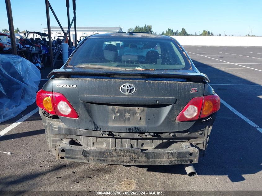 2009 Toyota Corolla S VIN: 1NXBU40E59Z158948 Lot: 40453796