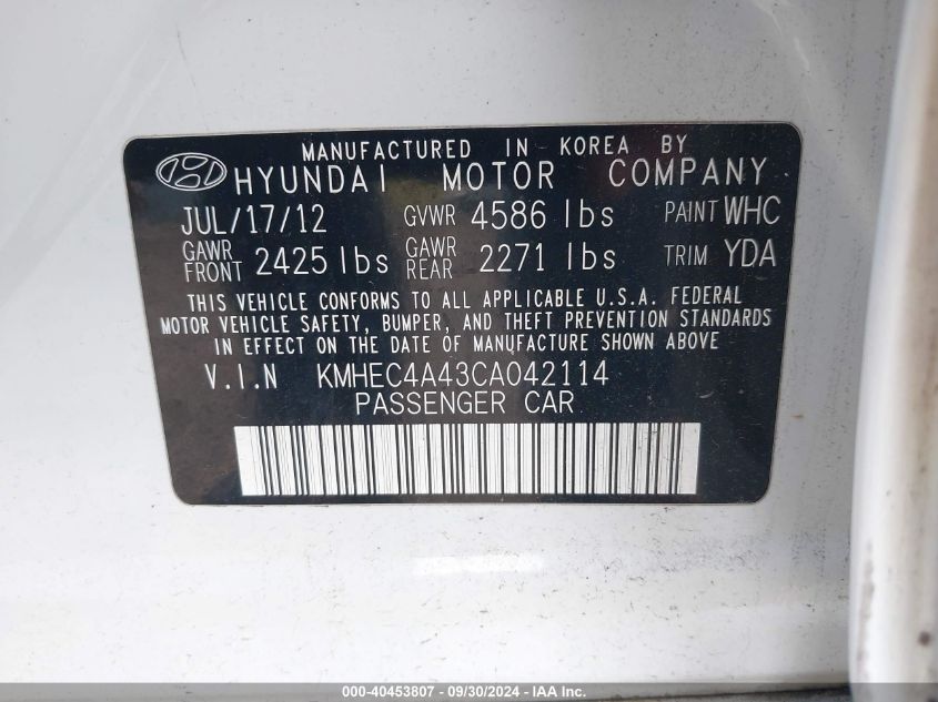 KMHEC4A43CA042114 2012 Hyundai Sonata Hybrid