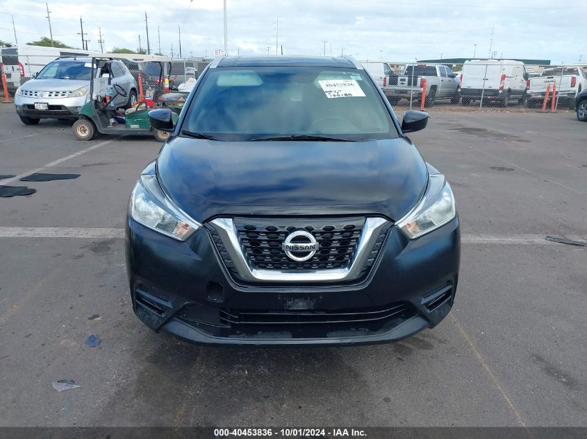 2018 Nissan Kicks Sv VIN: 3N1CP5CU9JL526395 Lot: 40453836