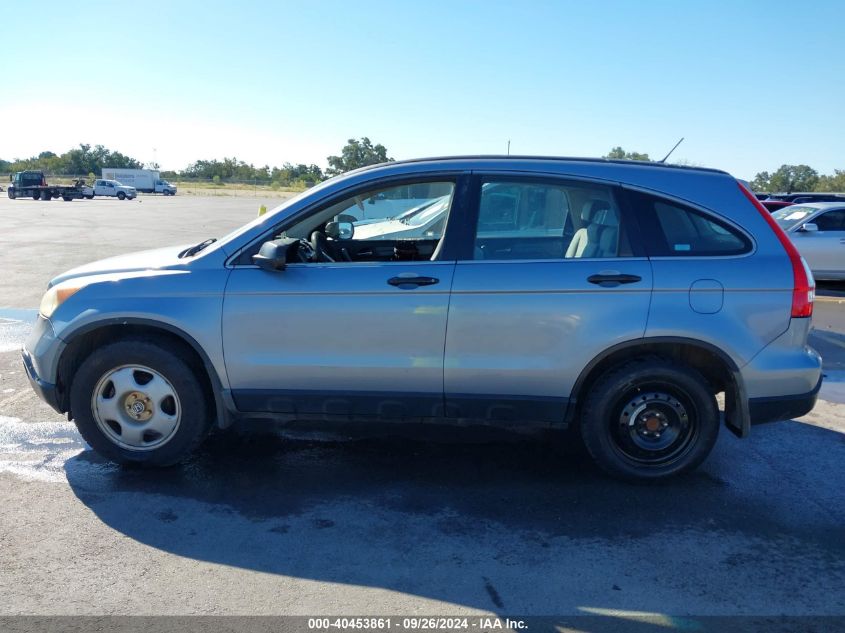 2009 Honda Cr-V Lx VIN: 3CZRE38329G705443 Lot: 40453861