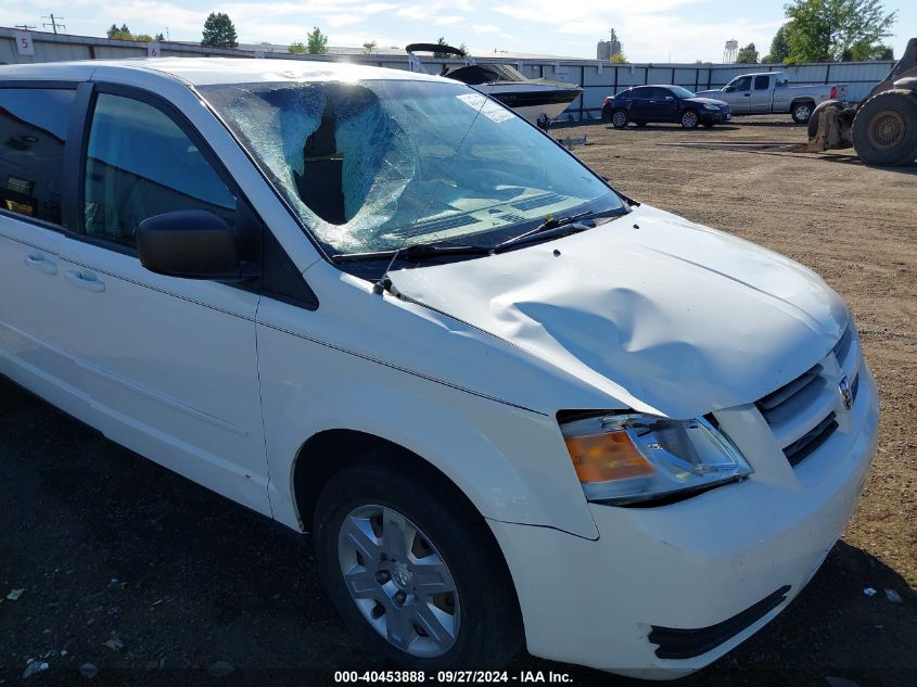 2009 Dodge Grand Caravan Se VIN: 2D8HN44E39R636787 Lot: 40453888