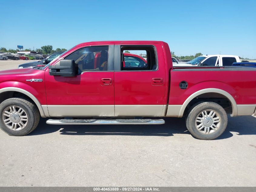 2009 Ford F-150 King Ranch/Lariat/Platinum/Xl/Xlt VIN: 1FTPW12V29FB14913 Lot: 40453889