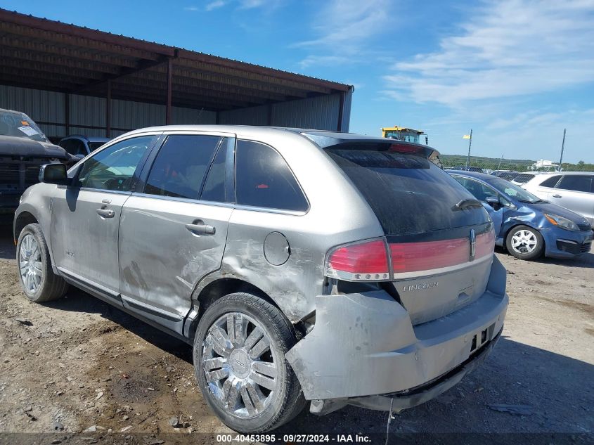 2008 Lincoln Mkx VIN: 2LMDU68C18BJ21251 Lot: 40453895