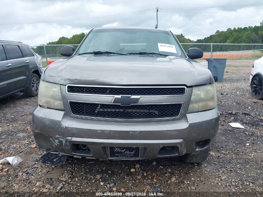 2007 Chevrolet Tahoe Ls VIN: 1GNFK13087R372592 Lot: 40453899