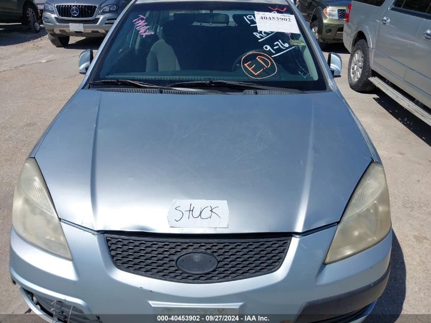 2007 Kia Rio Lx/Sx VIN: KNADE123176197197 Lot: 40453902