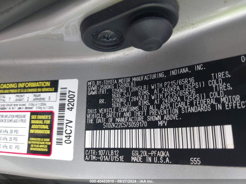 5TDZK22C57S059170 2007 Toyota Sienna Xle