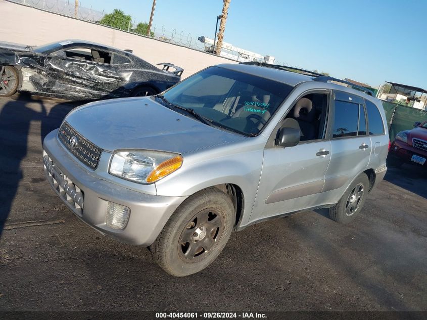 2002 Toyota Rav4 VIN: JTEGH20V320047374 Lot: 40454061