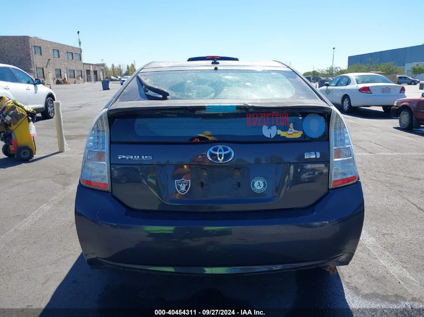 2011 Toyota Prius Two VIN: JTDKN3DU4B1477892 Lot: 40454311