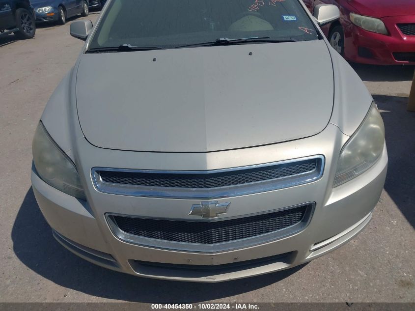 1G1ZH57B69F155952 2009 Chevrolet Malibu Lt