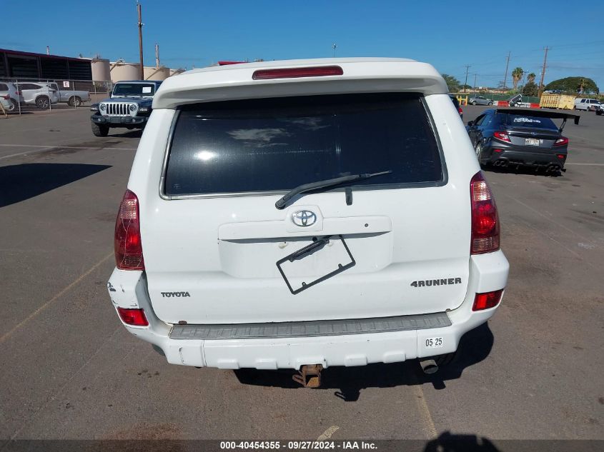 2005 Toyota 4Runner Limited V6 VIN: JTEBU17R158043905 Lot: 40454355