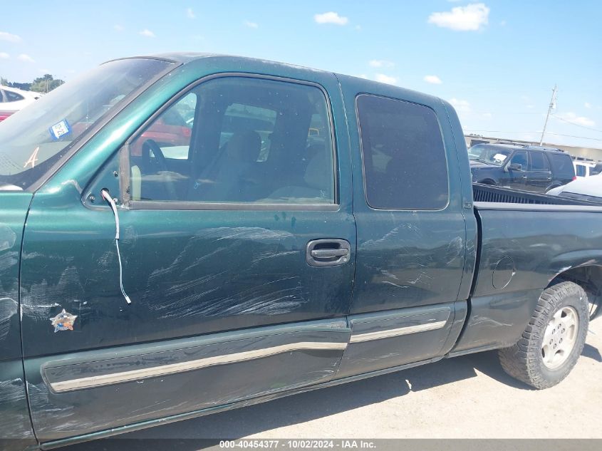 2003 Chevrolet Silverado 1500 Ls VIN: 2GCEC19V831407977 Lot: 40454377