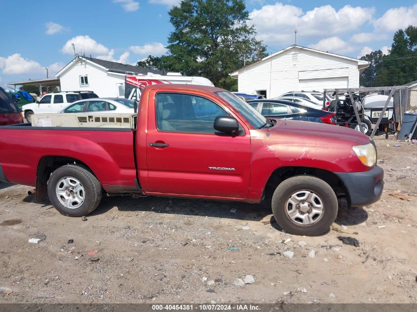 5TENX22N88Z496828 2008 Toyota Tacoma