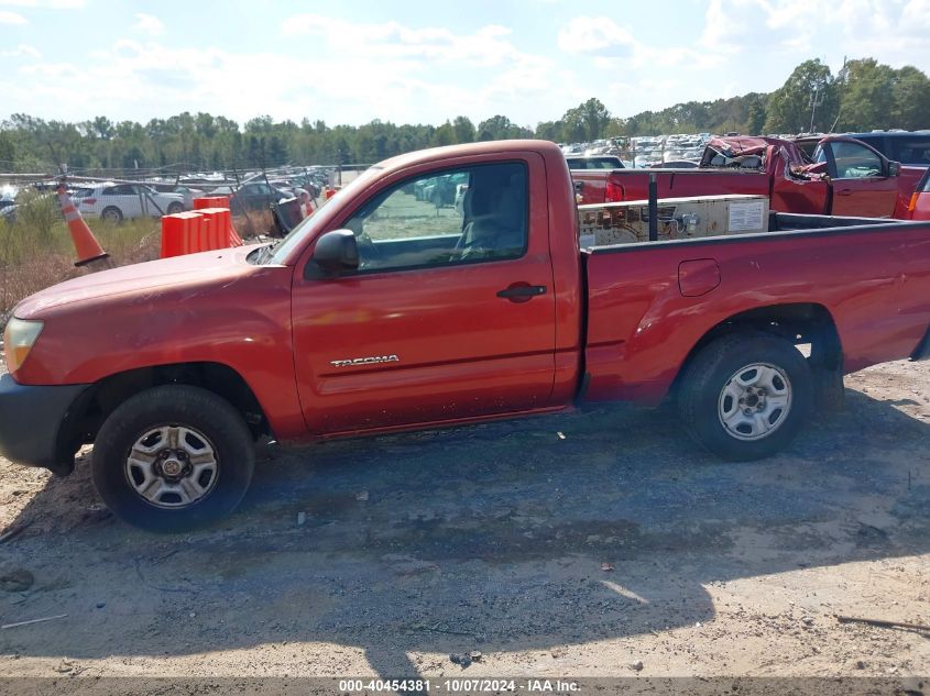 5TENX22N88Z496828 2008 Toyota Tacoma