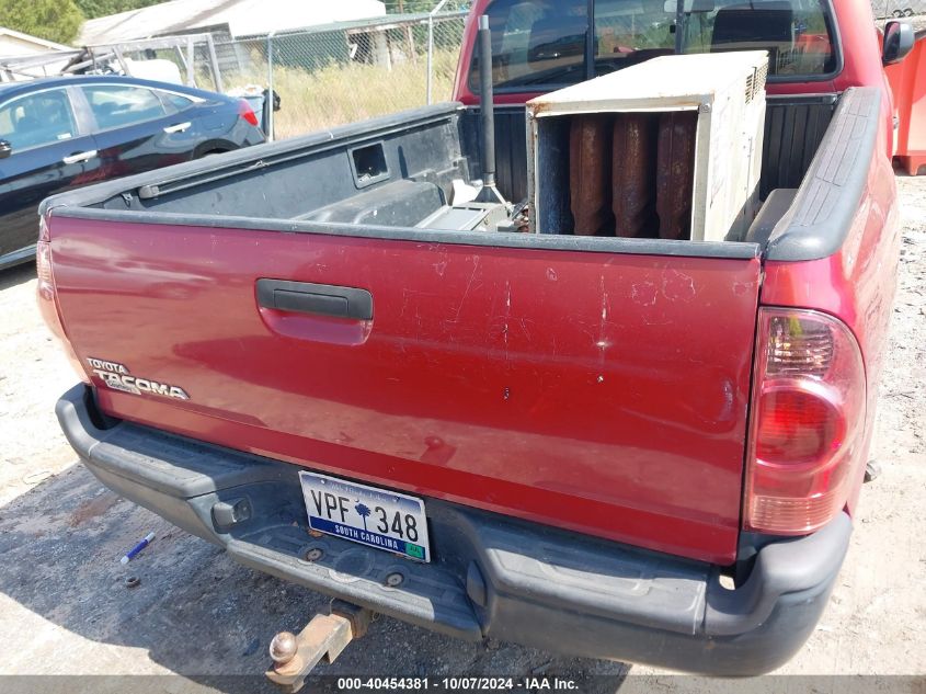 5TENX22N88Z496828 2008 Toyota Tacoma