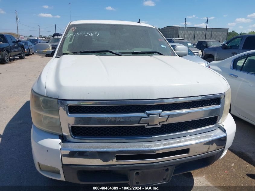 2007 Chevrolet Silverado 1500 Ls VIN: 2GCEC13C571713063 Lot: 40454389