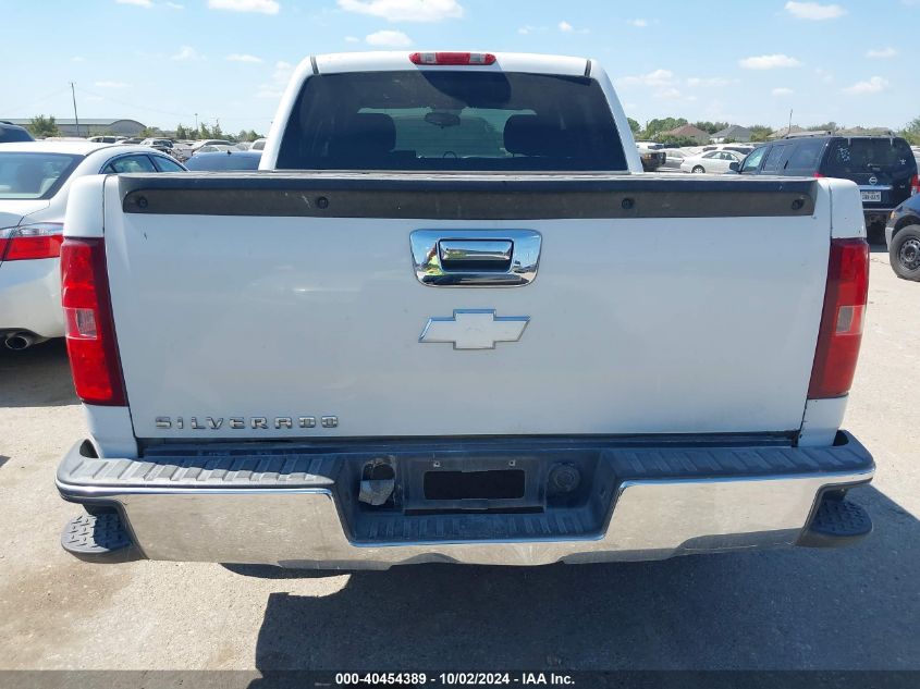 2007 Chevrolet Silverado 1500 Ls VIN: 2GCEC13C571713063 Lot: 40454389