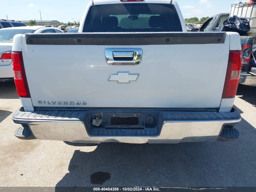 2007 Chevrolet Silverado 1500 Ls VIN: 2GCEC13C571713063 Lot: 40454389