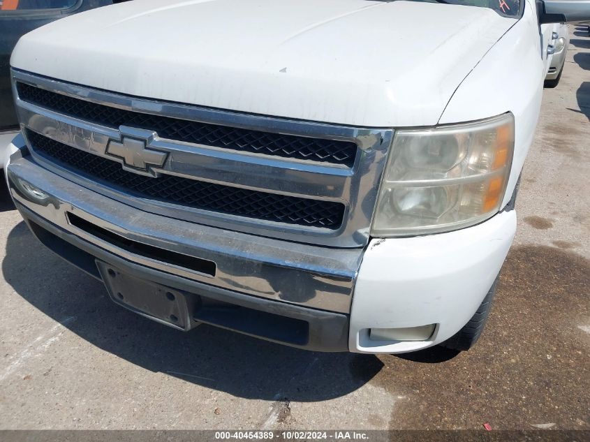 2007 Chevrolet Silverado 1500 Ls VIN: 2GCEC13C571713063 Lot: 40454389